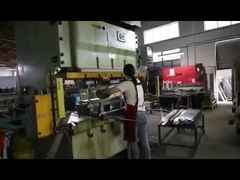 জলরোধী আলো