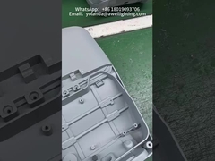 এলইডি স্ট্রিট লাইট স্ট্রিট এবং শহুরে রাস্তায় ব্যবহৃত অ্যালুমিনিয়াম হাউজিং।