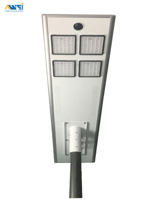 কেনা ইন্টিগ্রেটেড সোলার স্ট্রিট লাইট 120W LED ল্যাম্প 12v120w ম্যাক্স পাওয়ার ডাই কাস্টিং অ্যালুমিনিয়াম শরীর online manufacture